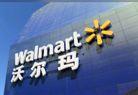 做沃尔玛需要海外仓吗