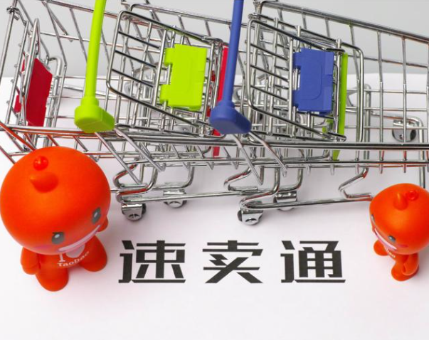 做私域高客单价产品海外仓如何选品