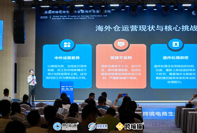 1762516558113177.png cef4413117768cb5173fd745151b4054_1751700887913838.png