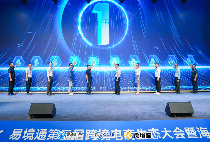 1762516644201639.png 421d12f4548cfdddf81f7e8da4f259a1_1751702246860804.png