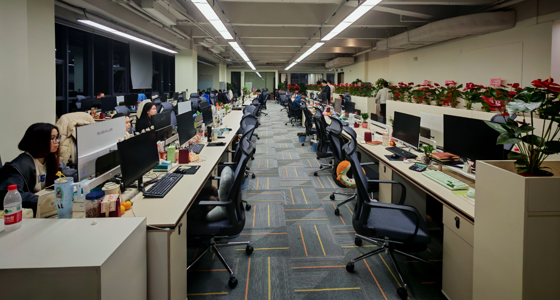 办公大厅 办公大厅