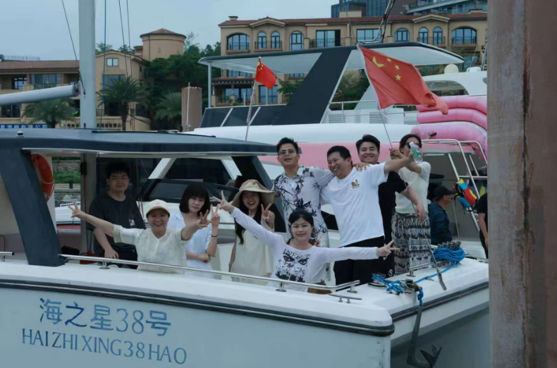 出海 出海