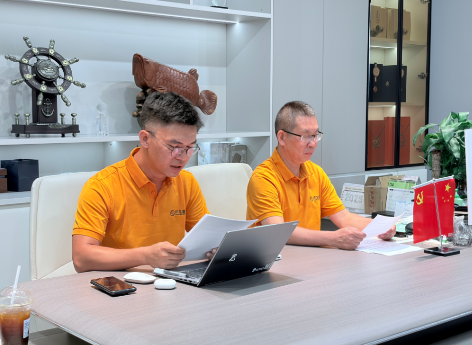 环至美受邀线上出席中国贸促会发展研究部海外仓座谈会，共谋高质量发展新篇章