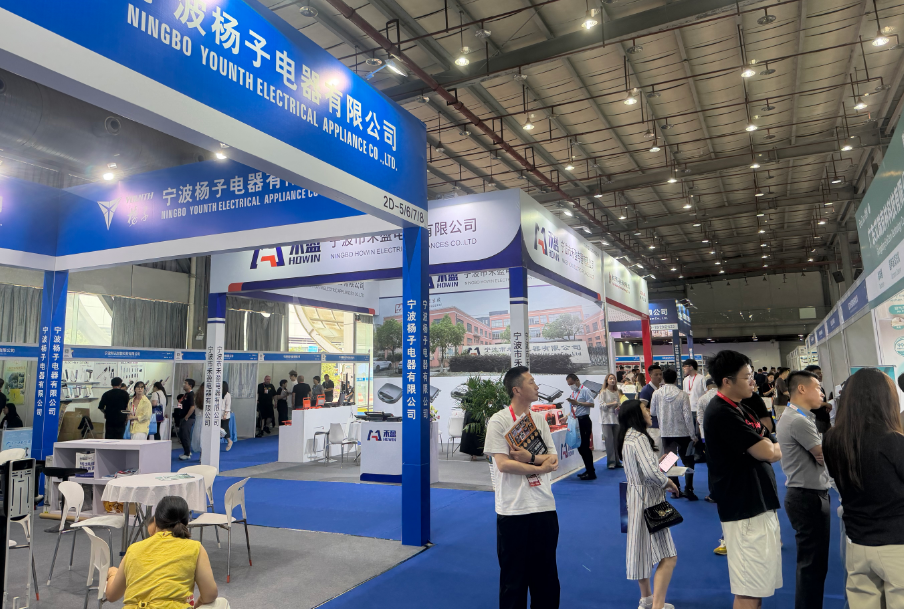 宁波跨博会现场 宁波跨博会现场