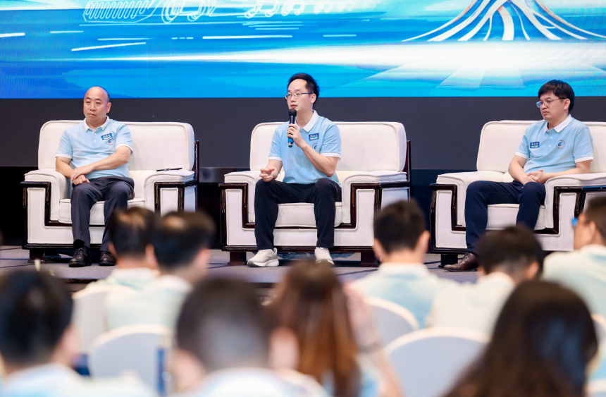 圆桌会议环节 圆桌会议环节