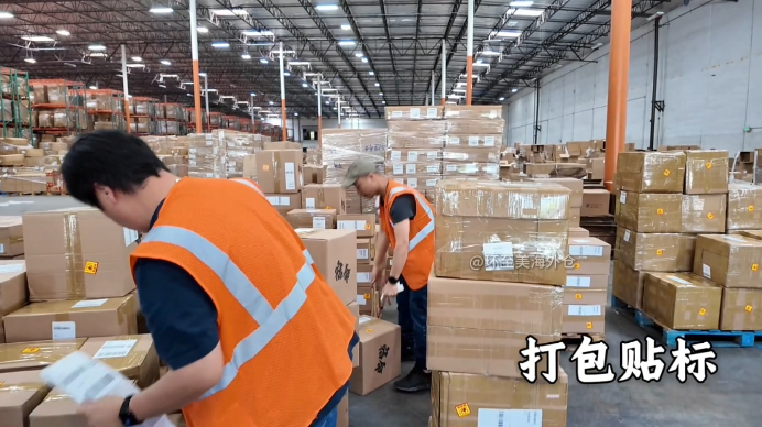 换标 换标