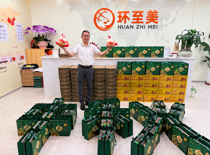 月满中秋，喜迎国庆｜环至美祝大家双节快乐